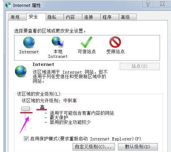 下載文件 下載文件