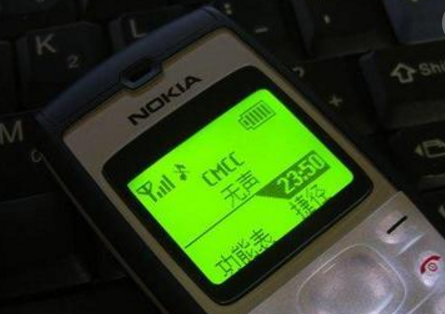 密碼忘了 密碼忘了