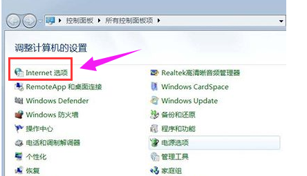 不允許下載 不允許下載