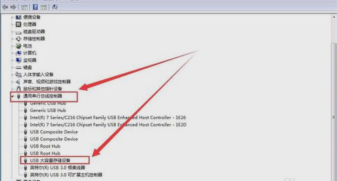 優(yōu)盤不顯示