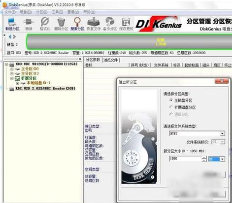 手機(jī)sd卡 手機(jī)sd卡