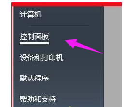 不允許下載 不允許下載
