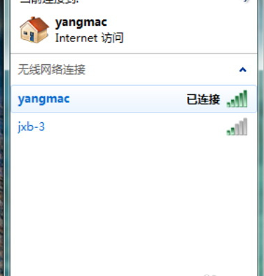 無線網(wǎng)絡(luò)