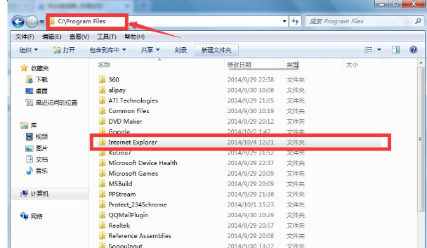 卸載ie瀏覽器 卸載ie瀏覽器