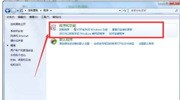 ie瀏覽器 ie瀏覽器