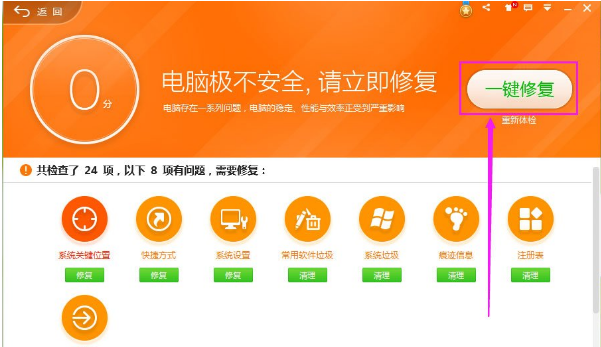 圖標(biāo) 圖標(biāo)