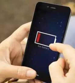 手機(jī)省電 手機(jī)省電