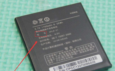 查看手機型號 查看手機型號