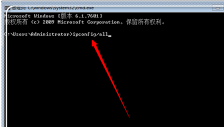 修復(fù)錯(cuò)誤