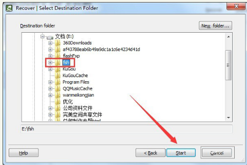 打開(kāi)是亂碼 打開(kāi)是亂碼