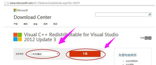 無法啟動 無法啟動