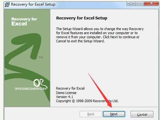辦公軟件 辦公軟件