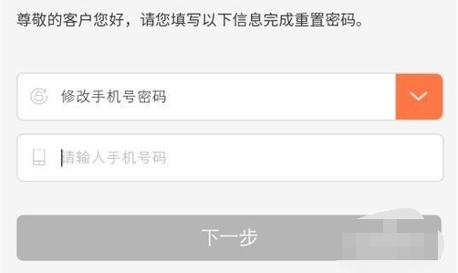 手機(jī)卡密碼 手機(jī)卡密碼