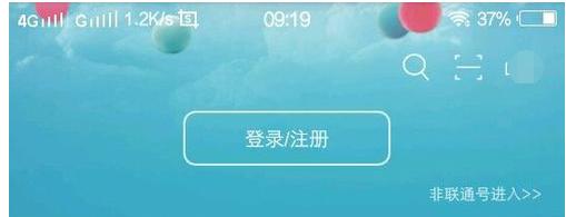 手機(jī)卡 手機(jī)卡