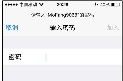 上網(wǎng) 上網(wǎng)