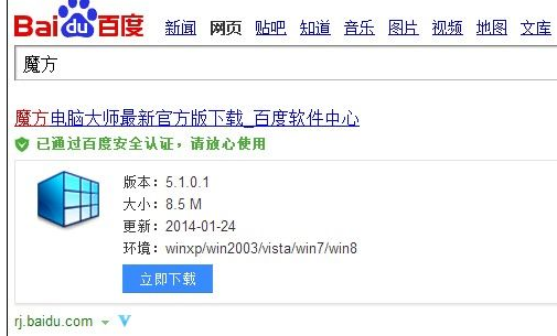 手機上網(wǎng) 手機上網(wǎng)