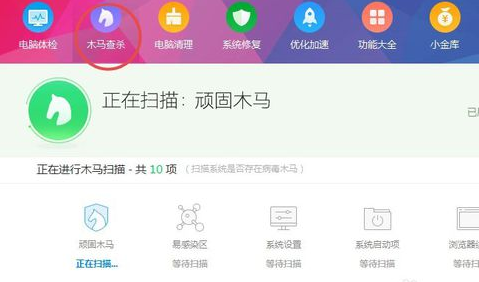 網(wǎng)絡(luò)不穩(wěn)定