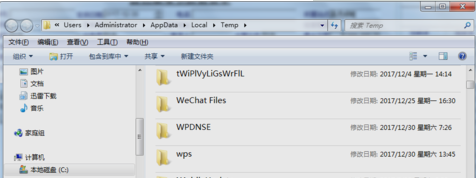 電腦運行緩慢 電腦運行緩慢