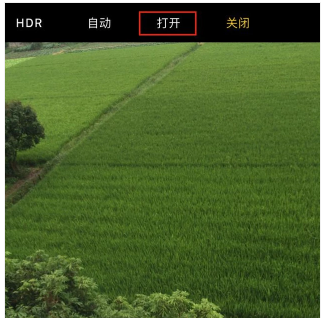 高動態(tài)范圍 高動態(tài)范圍