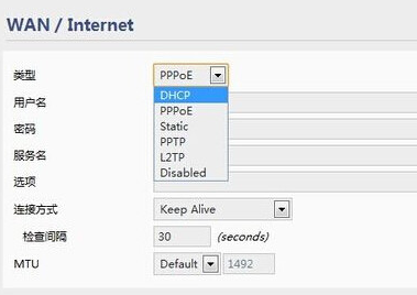 手機(jī)上網(wǎng)