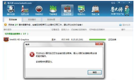 英雄聯(lián)盟 英雄聯(lián)盟