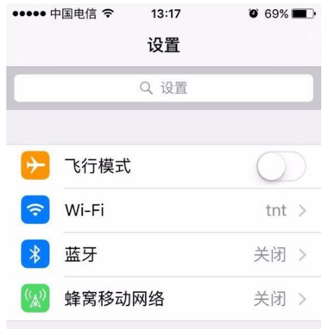 上網(wǎng)速度慢