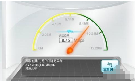 電腦游戲 電腦游戲