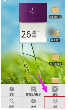 服務(wù)器 服務(wù)器