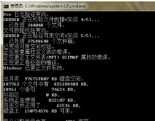 移動硬盤 移動硬盤