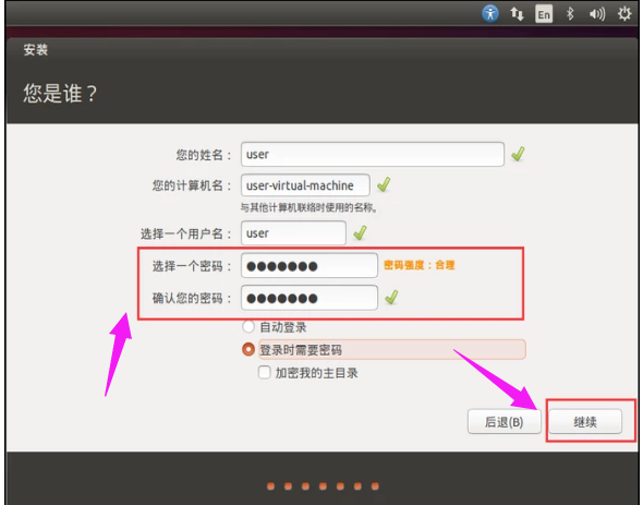 系統(tǒng) 系統(tǒng)