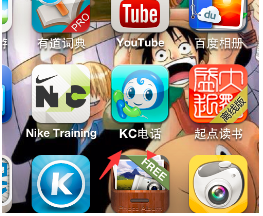 ipad能打電話嗎 ipad能打電話嗎