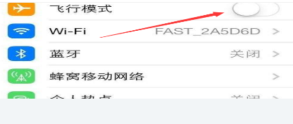 手機(jī) 手機(jī)