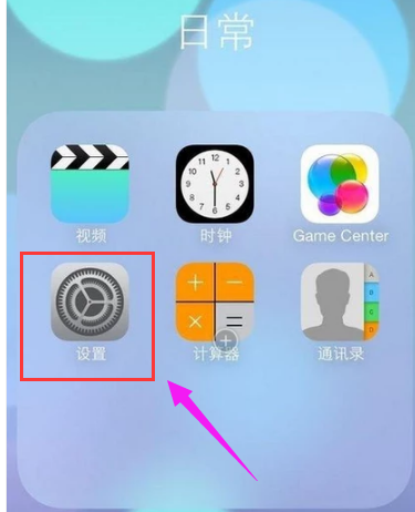 手機(jī) 手機(jī)