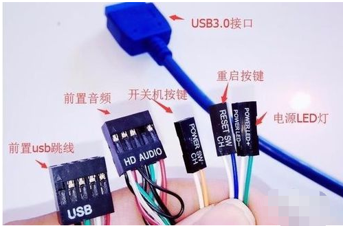 主板跳線 主板跳線