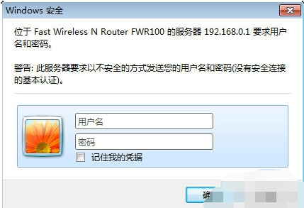 設(shè)置教程 設(shè)置教程