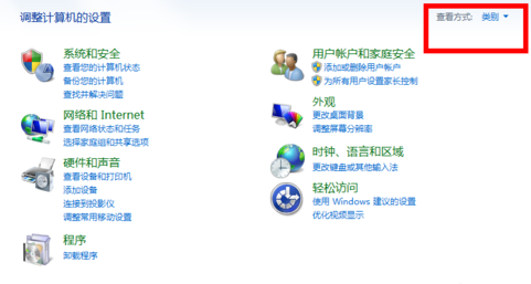 連接不上無線網(wǎng)