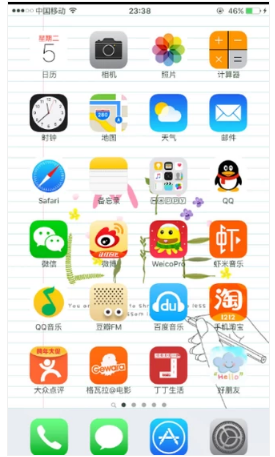 蘋果手機越獄 蘋果手機越獄