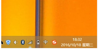 網(wǎng)絡(luò)受限制