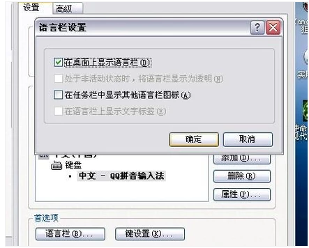 打不了字 打不了字