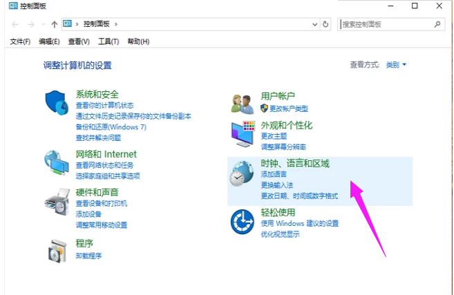 打不了字 打不了字