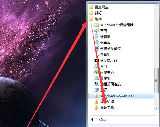 電腦反映慢怎么處理 電腦反映慢怎么處理