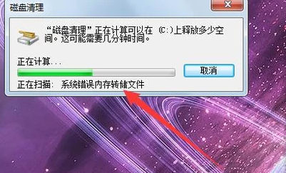 電腦反映慢怎么處理 電腦反映慢怎么處理