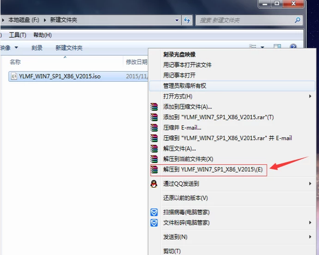 如何下載鏡像文件 如何下載鏡像文件