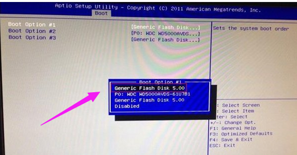 映泰主板 映泰主板