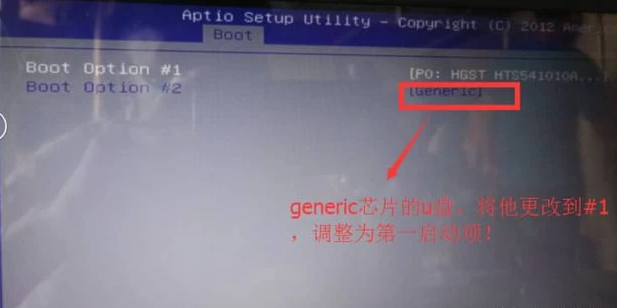 設(shè)置啟動(dòng)