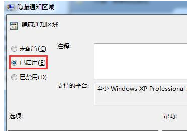 win7 win7
