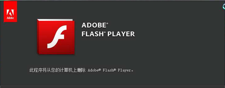 電腦不能播放視頻