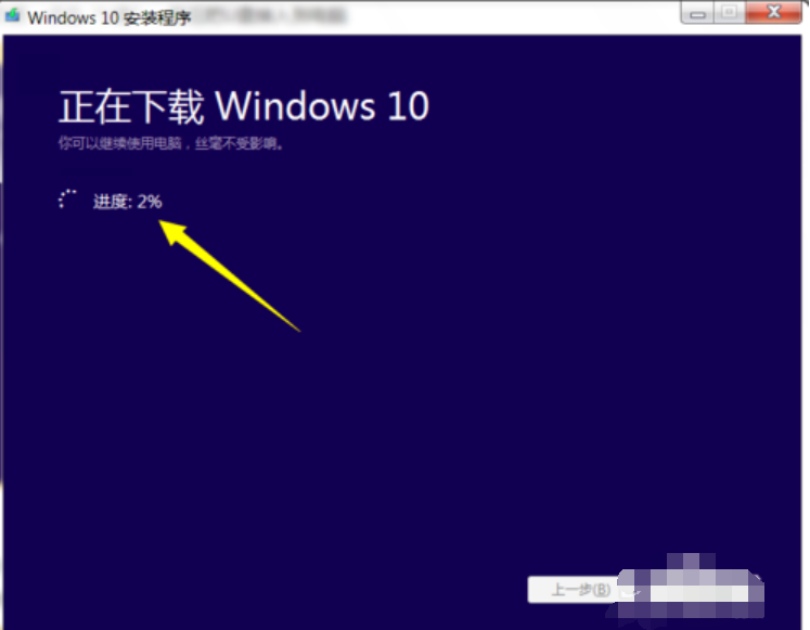 win10安裝 win10安裝