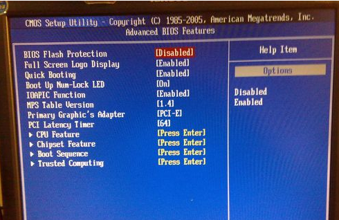 升級教程 升級教程