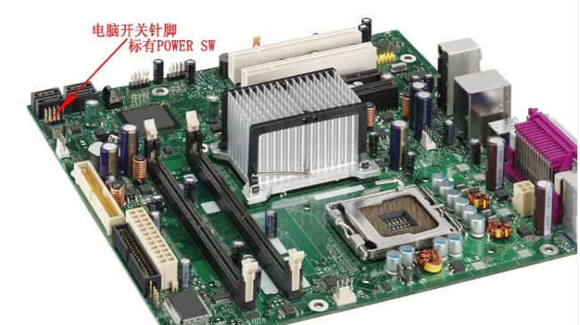 電腦電源壞了 電腦電源壞了